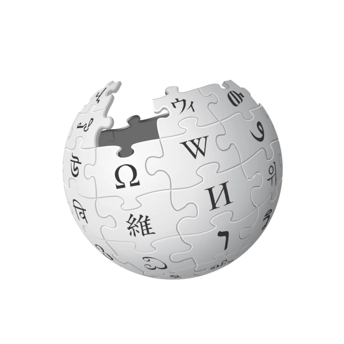 Random Wikipedia Page - Graphic Square